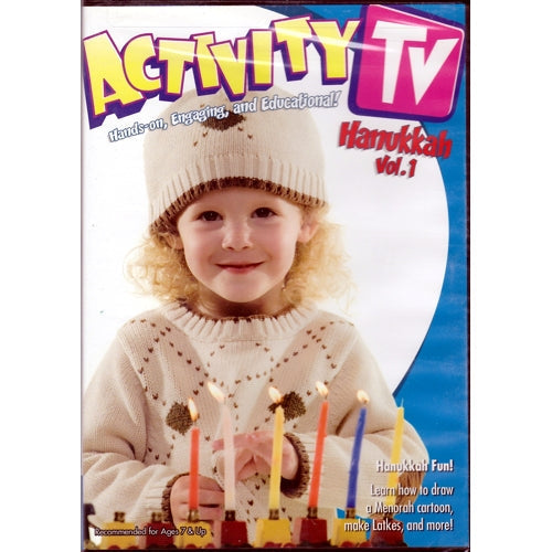 Activity TV Hanukkah Vol. 1 (Educational DVD) Hands-on, Engaging, and Educational!